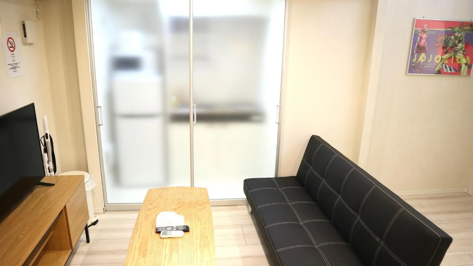 Building A101 / Vacation Stay 1275 Tokyo Apartment