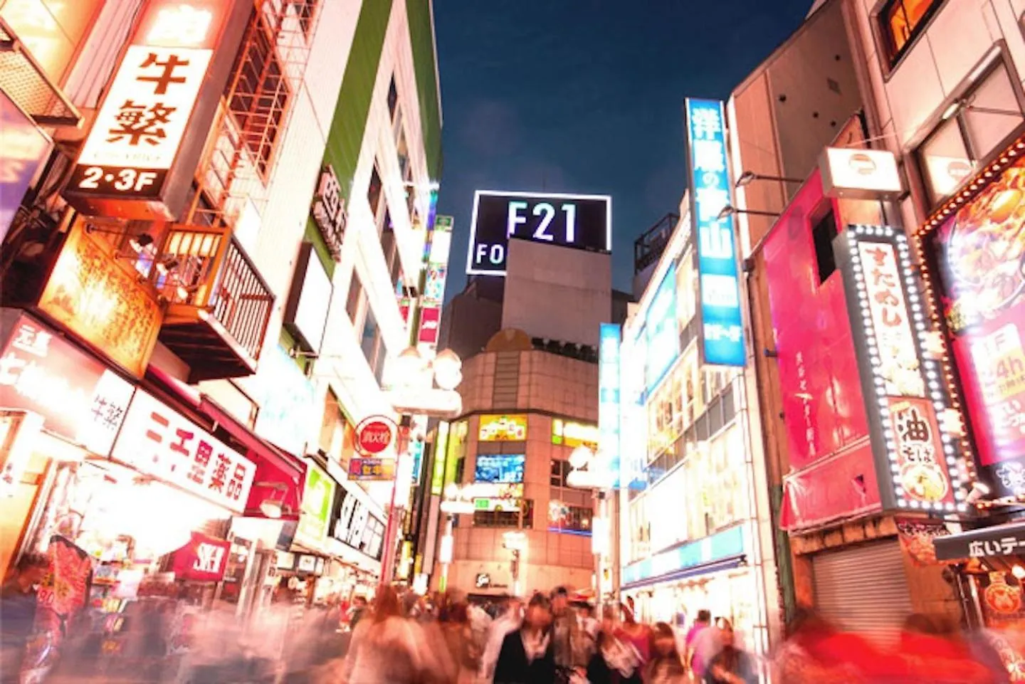 Apartment Building A101 / Vacation Stay 1275 Tokyo
